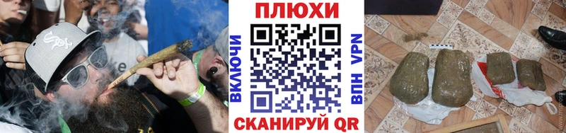 Где найти наркотики Электрогорск A-PVP  Кокаин  Амфетамин  Меф мяу мяу  МАРИХУАНА  Гашиш 