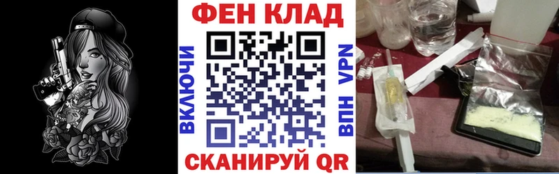 Amphetamine Розовый  Электрогорск 
