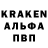 КЕТАМИН VHQ Hadison