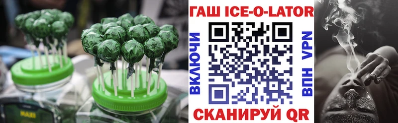 Cannafood конопля  где продают   Электрогорск 