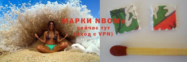 круглые Алзамай