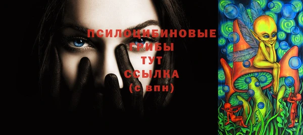 гашиш Алексеевка