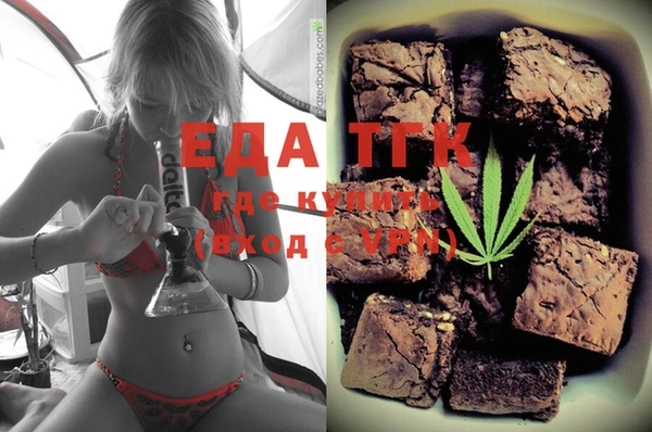 гашиш Алексеевка