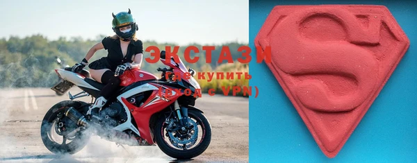 МДПВ Абдулино
