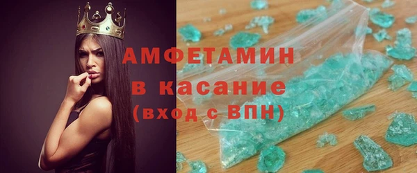 гашиш Алексеевка