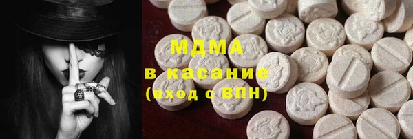 ГАЛЛЮЦИНОГЕННЫЕ ГРИБЫ Алексин