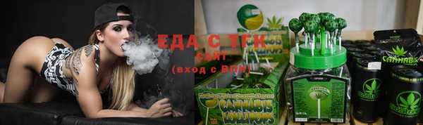 прущие грибы Касимов