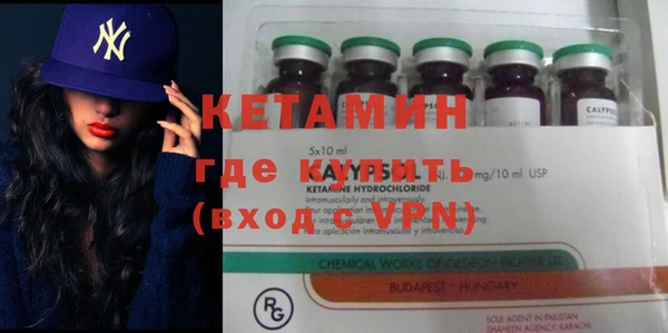 круглые Алзамай