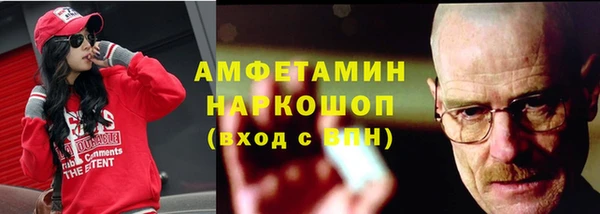 гашиш Алексеевка