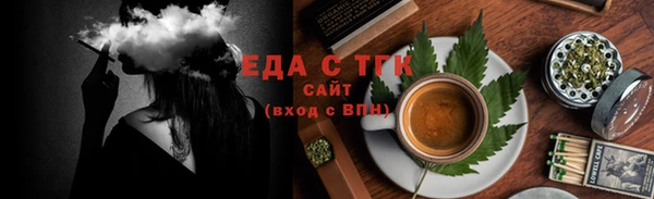 круглые Алзамай