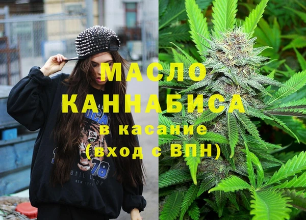 прущие крисы Карпинск