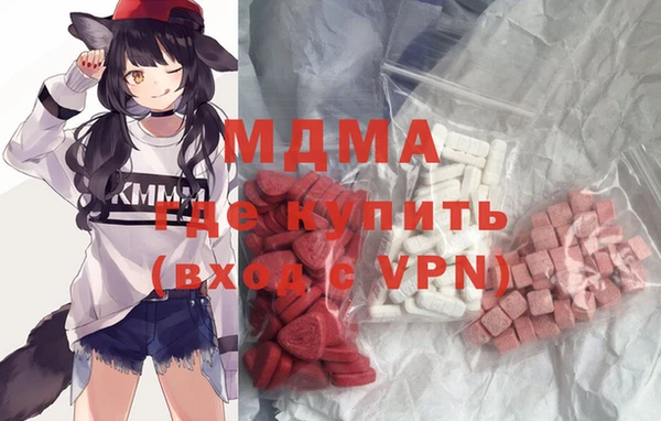 круглые Алзамай