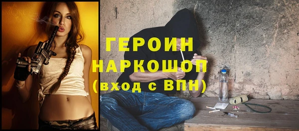 гашиш Алексеевка