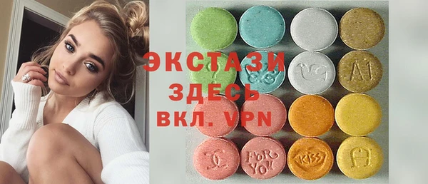гашиш Алексеевка