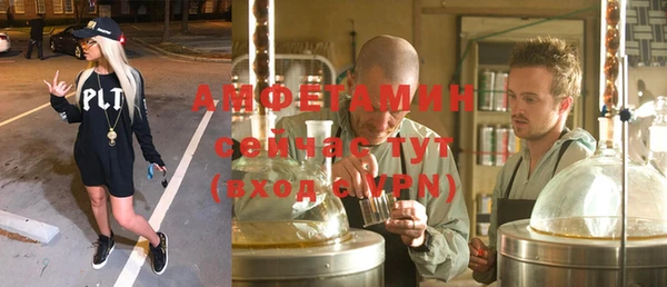 гашиш Алексеевка
