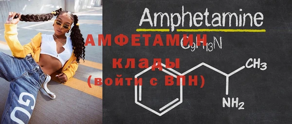 дурь Абаза