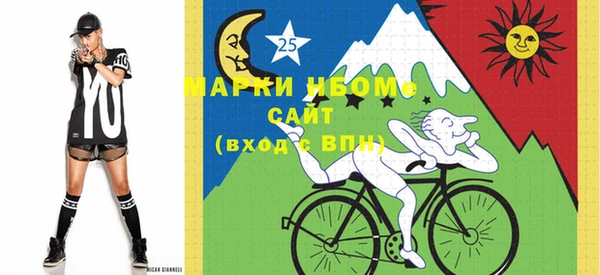 круглые Алзамай