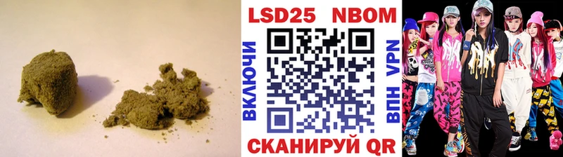 закладка  Электрогорск  LSD-25 экстази кислота 
