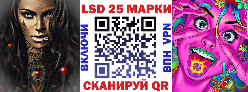 Марки N-bome 1500мкг  ОМГ ОМГ tor  Электрогорск 